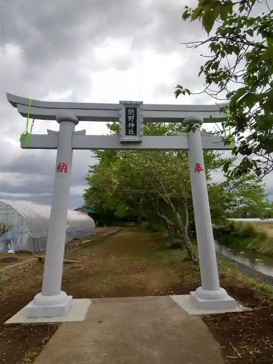 熊野神社の鳥居