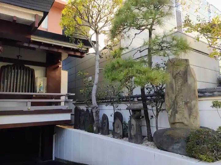 宗慶寺(東京都)