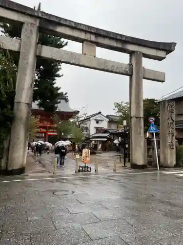 八坂神社(祇園さん)の鳥居