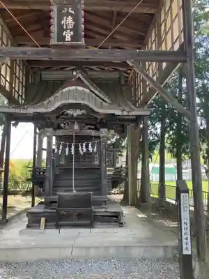 椋神社の末社・摂社
