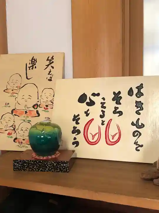 金前寺(福井県)