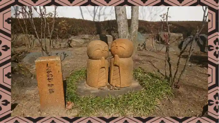 宝徳寺(群馬県)