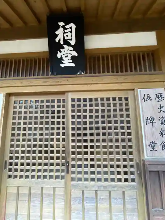 大寧寺(山口県)