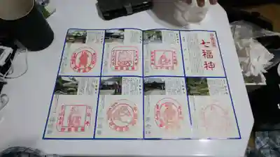 朝光寺の授与品その他