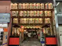 錦天満宮(京都府)