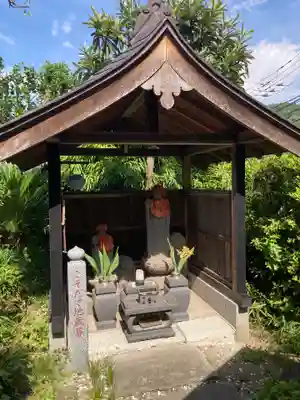 光照寺(神奈川県)