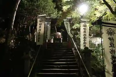 指月殿(静岡県)