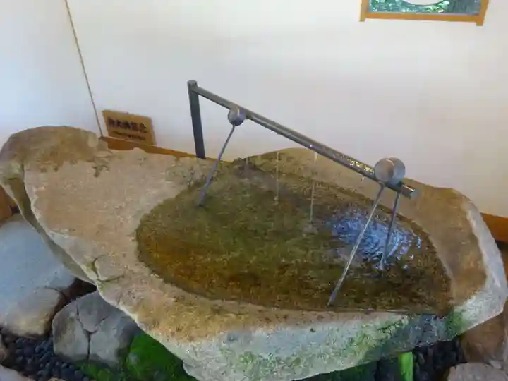 星川杉山神社の手水舎