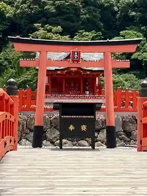 勝尾寺(大阪府)