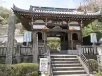 薬王寺(徳島県)