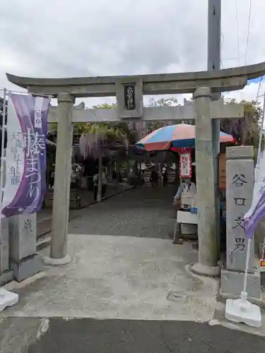 大歳神社(兵庫県)