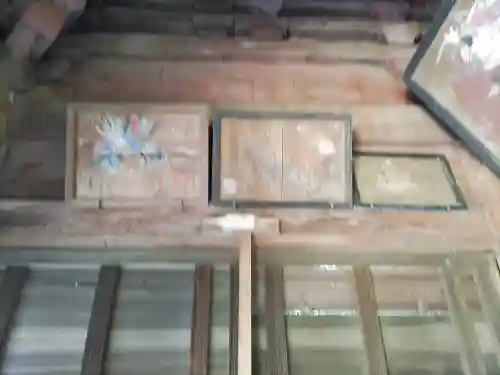 来迎院(茨城県)