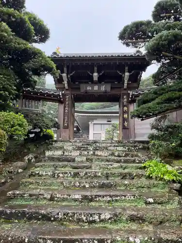 興禅寺の山門