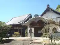 専光寺(愛知県)