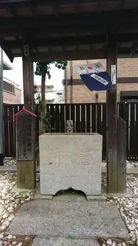 船橋東照宮の手水舎