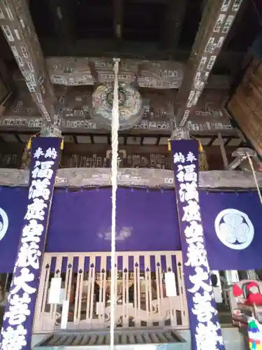 円蔵寺の本殿・本堂