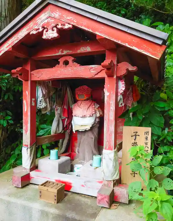 岩殿寺(神奈川県)