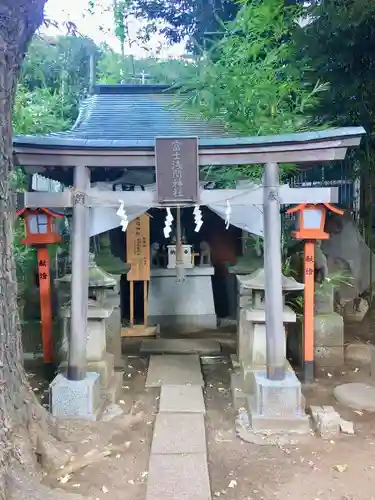 上目黒氷川神社の末社・摂社
