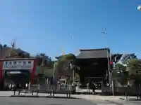 高幡不動尊 金剛寺(東京都)