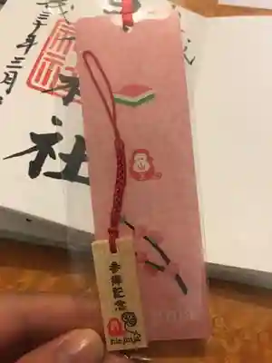 御朱印の先着でいただいた栞。猿のキャラクターが可愛い。