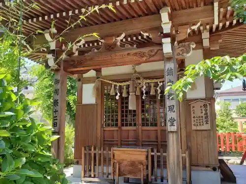 水天宮西廣寺の末社・摂社