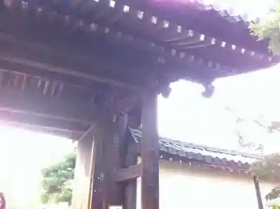 天龍寺のその他建物