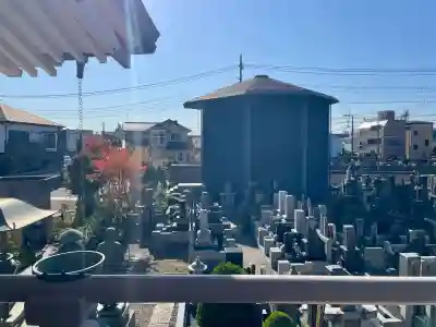 龍泉寺(埼玉県)