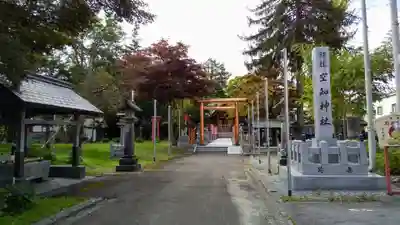 空知神社のその他建物