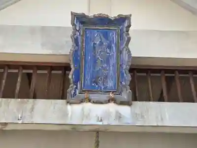 厚岸真龍神社(北海道)