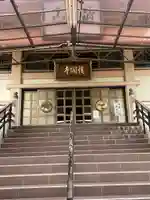 護国寺の本殿・本堂