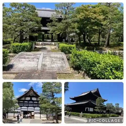 建仁寺（建仁禅寺）(京都府)