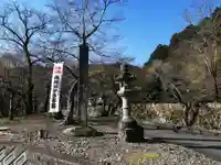 法華寺のその他建物