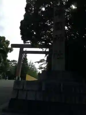 靖國神社のその他建物