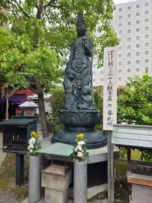 太融寺(大阪府)