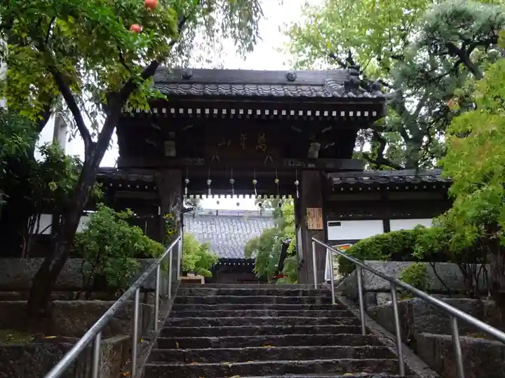 法輪寺の山門・神門