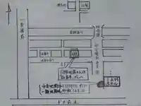 東心斎橋地蔵尊(大阪府)