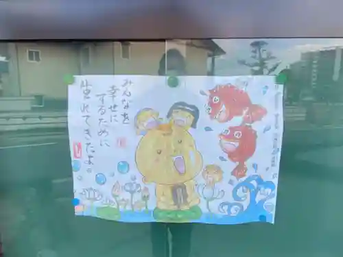 妙榮寺のその他建物