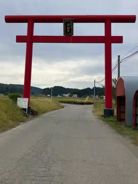 郡殿の池弁財天社(新潟県)