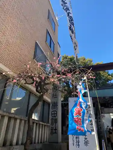 櫛田神社(福岡県)