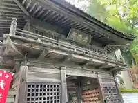 日石寺の山門・神門