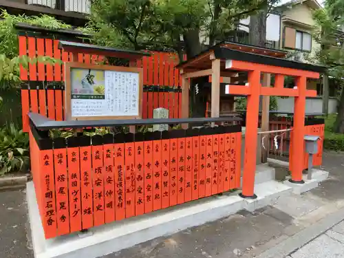 車折神社の鳥居