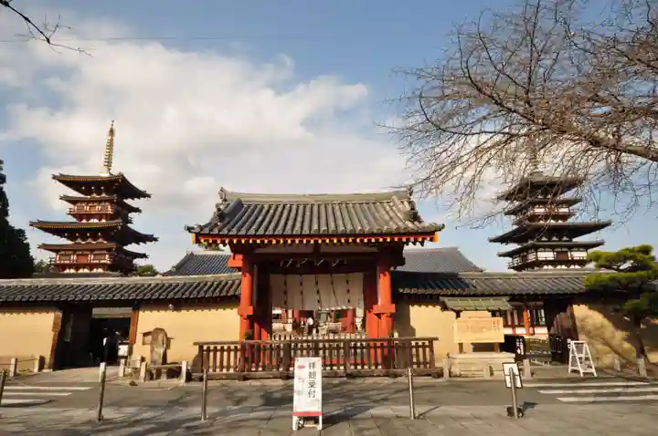 薬師寺(奈良県)
