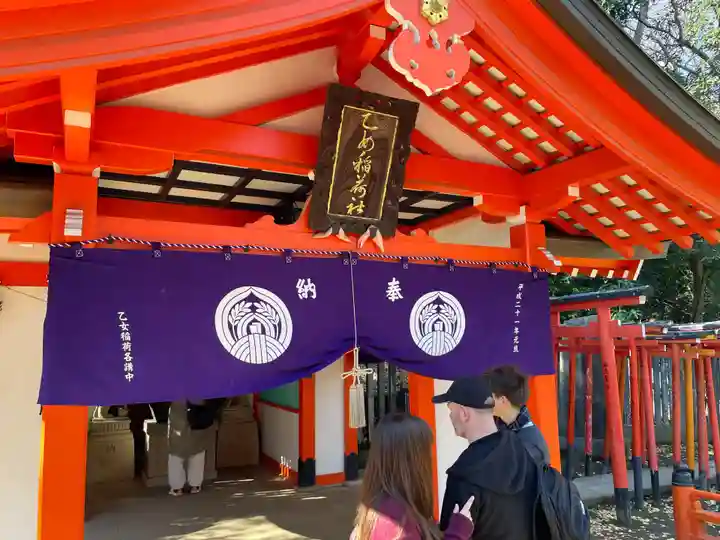 根津神社(東京都)