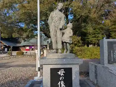 滋賀県護国神社(滋賀県)