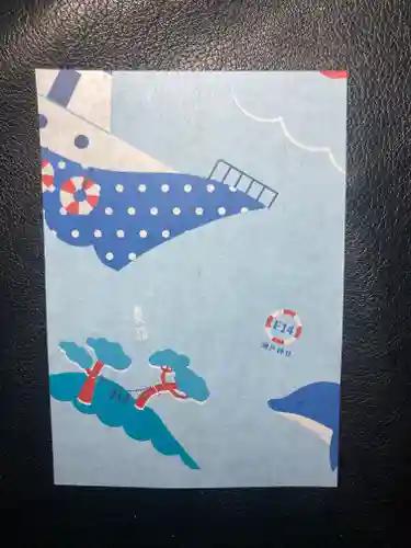 瀬戸神社(神奈川県)