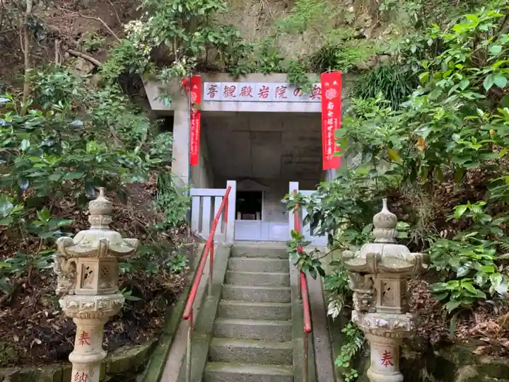 岩殿寺のその他建物