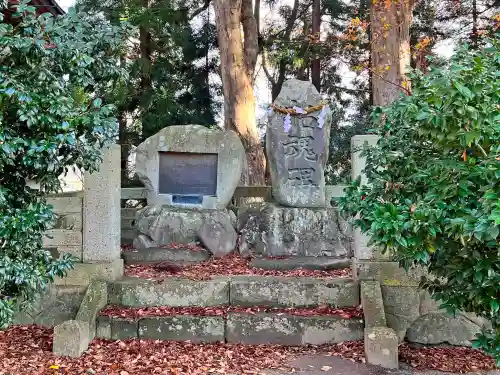鮎貝八幡宮(山形県)