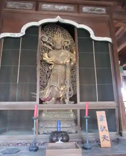 萬福寺(京都府)