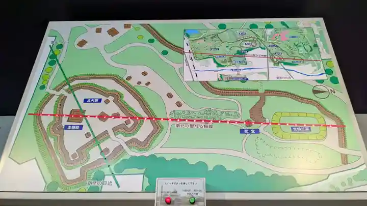 吉野ヶ里遺跡北墳丘墓の歴史