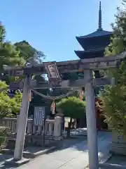 東寺（教王護国寺）(京都府)